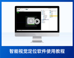 形態(tài)學變換【8】